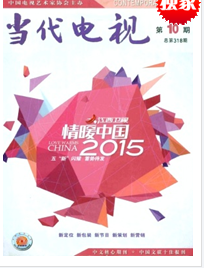 QQDƬ20141103101116.png